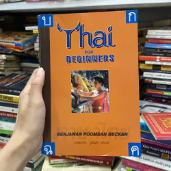 Thai For Beginners♟️