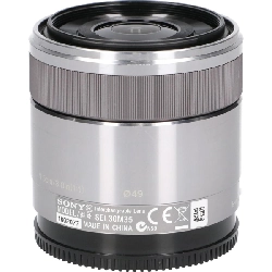 Ống kính E30mm F3.5 MACRO (SEL30M35) - Hàng hiệu Authentic 880009