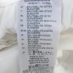 Quần jeans DIESEL CANDEYS-NE 646364