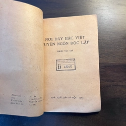 Nơi đây Bác viết Tuyên ngôn Độc lập 543249