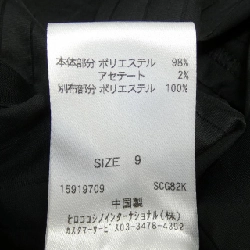 【Khuyến mãi】Áo sơ mi HIROKO BIS 645752