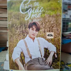 Chạm tới giấc mơ 