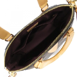 Túi xách Louis Vuitton Monogram Ribory PM M44543 - Hàng hiệu Chính hãng 769767