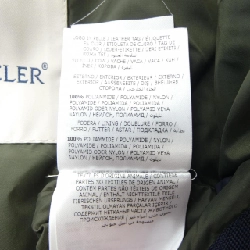 Moncler MONCLER Áo khoác lông - Hàng hiệu Chính hãng 898409