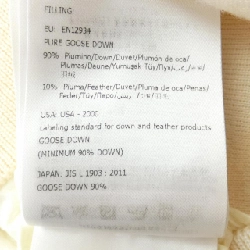 Áo khoác lông vũ MONCLER 640603