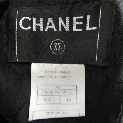 【Mã giảm giá】【Cổ điển】Áo khoác Chanel CHANEL 637519