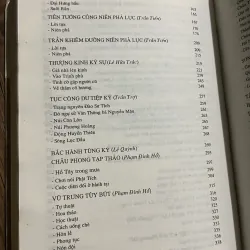 KÝ - VĂN HỌC TRUNG ĐẠI - BÌA CỨNG- IN 199X- BÌA CỨNG 592180