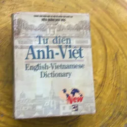 ĐẠI TỪ ĐIỂN ANH - VIỆT ENGLISH- VIETNAMESE DICTIONARY 