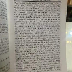 PHONG THUỶ QUAN NIỆM CỦA NGƯỜI TRUNG QUỐC VỀ MÔI TRƯỜNG SỐNG - LƯU BÁI LÂM 776337