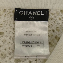 CHANEL P53653K06967 Áo len - Hàng hiệu Chính hãng 808469