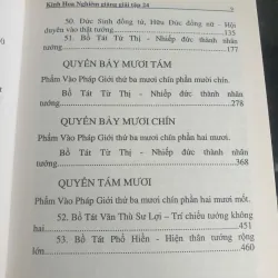 Kinh Hoa Nghiêm Đại Phương Quảng Phật Tập 24 HT. Tuyên Hóa mới 90% 712066