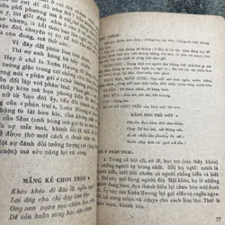 Nghĩ về thơ Hồ Xuân Hương 708246