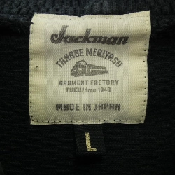 Áo khoác JACKMAN JM7018 - Hàng hiệu Authentic 897778