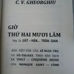 Giờ thứ 25 - Constantin Virgil Gheorghiu 701947