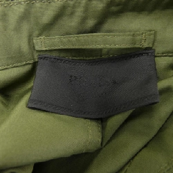 Áo khoác PRADA với logo hình tam giác SGC553 SOOO 1XV2 - Hàng hiệu Chính hãng 893448