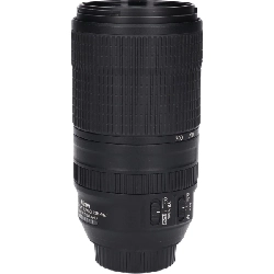 Ống kính AF-P70-300mm F4.5-5.6E ED VR - Hàng hiệu Authentic 880538