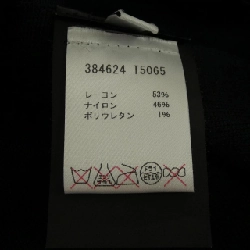 Quần Balenciaga - Hàng hiệu Authentic 817964