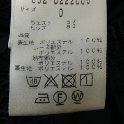 【Mã giảm giá】JILL STUART Jupe 652171