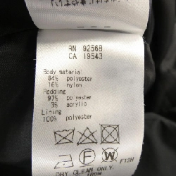 Áo khoác ICB - Hàng hiệu Authentic 813961