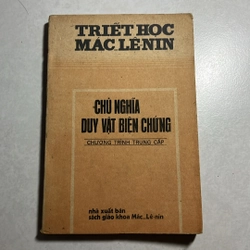 Triết học Mác-Lênin — Chủ nghĩa duy vật biện chứng — 1987s