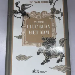 Từ điển chức quan Việt Nam (mới)