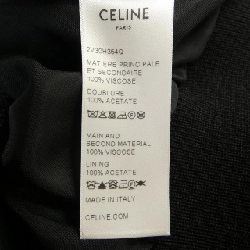 Áo khoác teddy in họa tiết nghệ sĩ satin CELINE 2V30H354Q - Hàng hiệu Authentic 892152