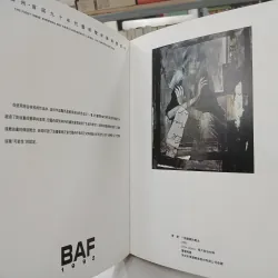 THE FIRST 1990'S BIENNIAL ART FAIR GUANGZHOU, CHINA (OIL PAINTING SECTION) 751641