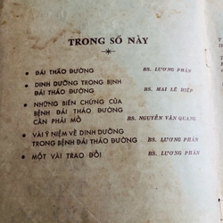 BỆNH ĐÁI THÁO ĐƯỜNG  531196