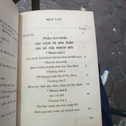 Chu Dịch Ứng Dụng - Phương Thần Châu 936689