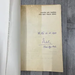 Chuyện đời thường của Mao Trạch Đông. 6a5 737264