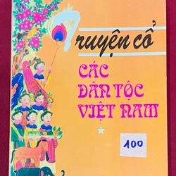 Truyện cổ các dân tộc Việt Nam