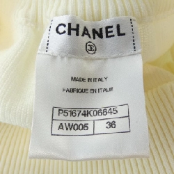 Chân váy CHANEL P51674K06645 - Hàng hiệu Authentic 650006