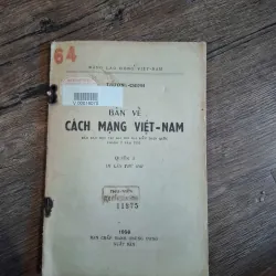 Bàn về Cách mạng Việt Nam (Quyển 1) - Trường Chinh - Chính trị/Lý luận