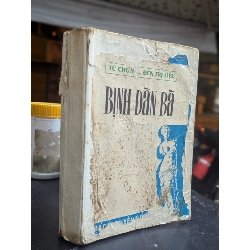 BỊNH ĐÀN BÀ - BÁC SĨ LƯƠNG PHÁN & NGUYỄN THỊ LỢI ( SÁCH ĐÓNG BÌA CÒN BÌA GỐC ) 140171