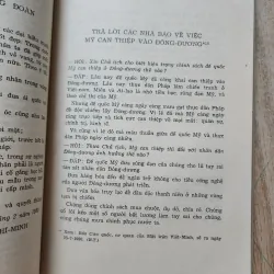 Vì độc lập tự do vì chủ nghĩa xã hội | hồ chí minh | 1976 977350