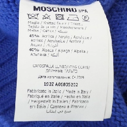 MOSCHINO COUTURE Áo khoác dài 644800