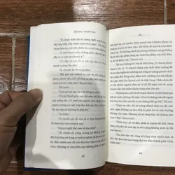 Hồ Banana Yoshimoto  (k1) 717829