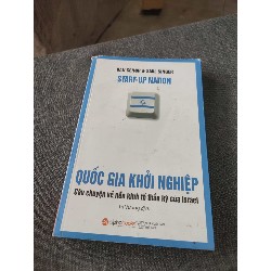 Quốc gia khởi nghiệp