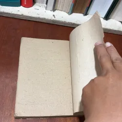 II Sách Xưa: Thầy Phù Thuỷ Đi Trong Thành Phố - IVRITÔMIN - 1985 751405