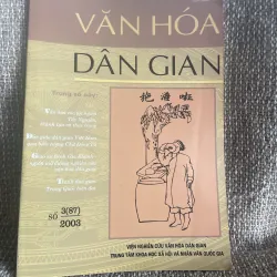 Văn hóa dân gian ; số 87; năm 2003