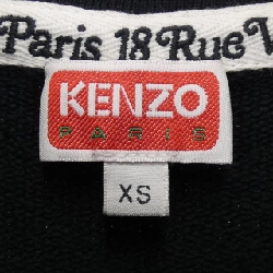 KENZO 114323 Áo khoác - Hàng hiệu Chính hãng 773846