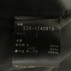 LE PHIL 534-1240915 Váy - Hàng hiệu Chính hãng 810767