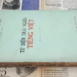 TỪ ĐIỂN TRÁI NGHĨA TIẾNG VIỆT
(Dùng cho nhà trường, in 1986) 706651