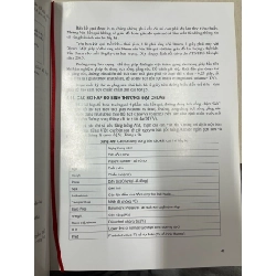 Hô hấp ký - BS. Lê Thị Tuyết Lan