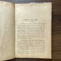 Kinh Kim Cương (Bát - Nhã Ba - La - Mật) 1020507