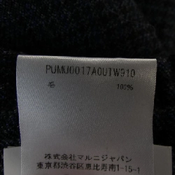 Quần MARNI - Hàng hiệu Authentic 891956