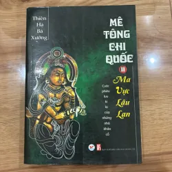 Mê tông chi quốc tập 2
