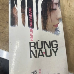 Rừng Na-uy .24