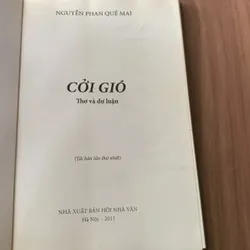 Cởi Gió, thơ Nguyễn Phan Quế Mai, có chữ ký tác giả 673933