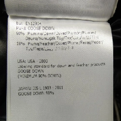 MONCLER BLIER Áo khoác lông - Hàng hiệu Chính hãng 891375